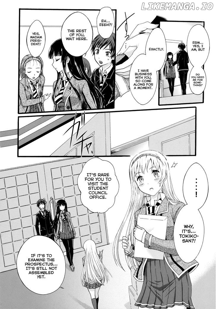 Seitokai Tantei Kirika chapter 8 - page 14