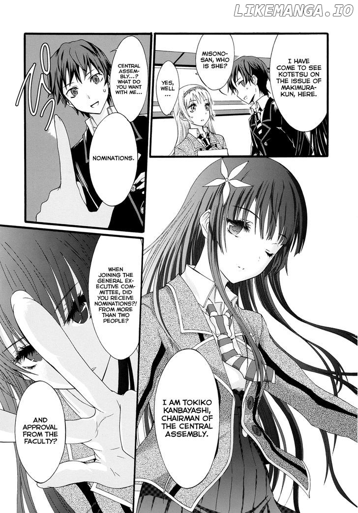 Seitokai Tantei Kirika chapter 8 - page 15