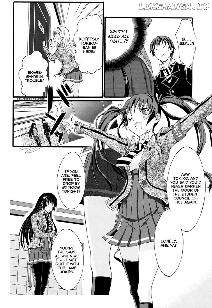 Seitokai Tantei Kirika chapter 8 - page 16