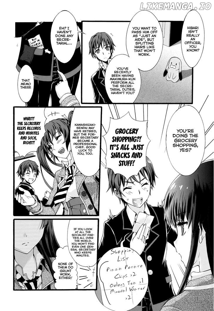 Seitokai Tantei Kirika chapter 8 - page 18