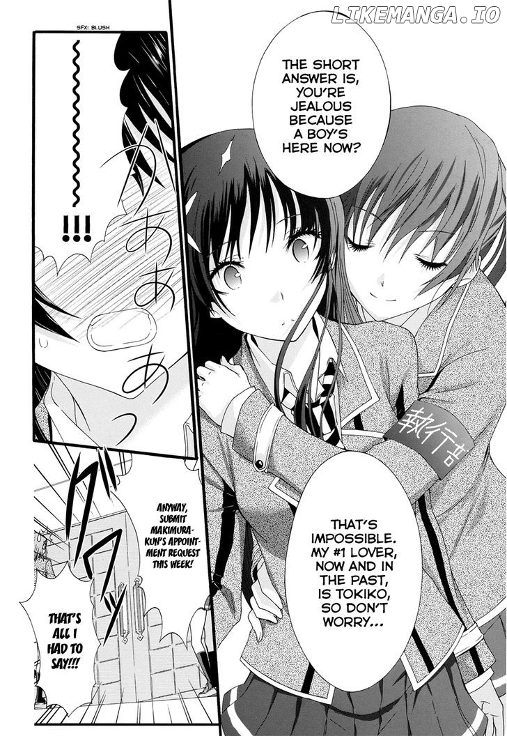 Seitokai Tantei Kirika chapter 8 - page 20