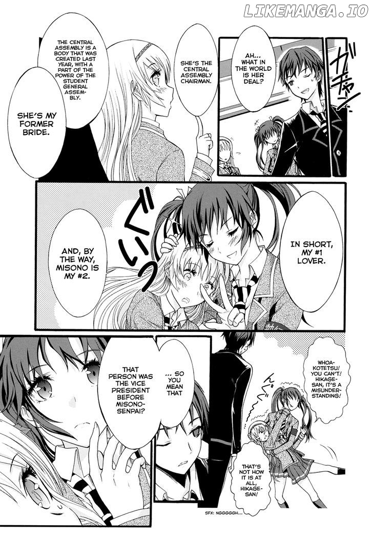 Seitokai Tantei Kirika chapter 8 - page 21