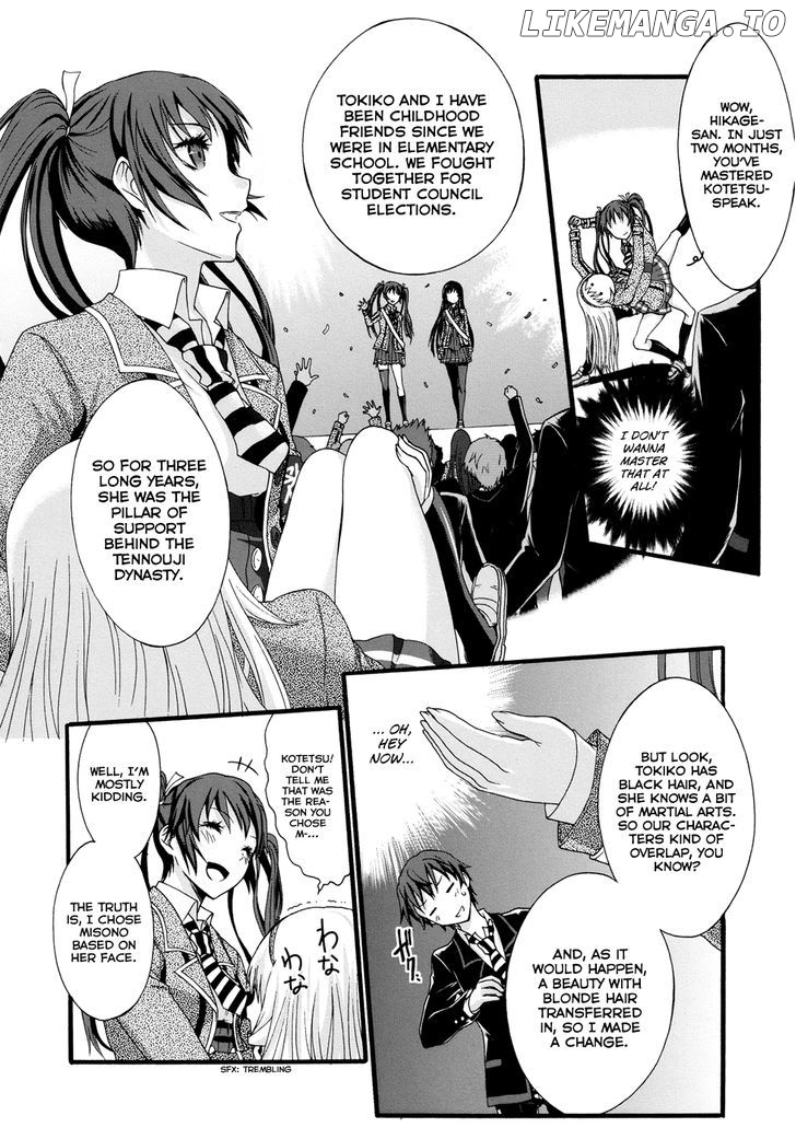 Seitokai Tantei Kirika chapter 8 - page 22