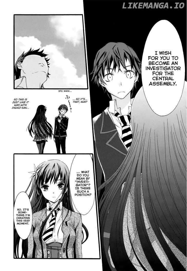 Seitokai Tantei Kirika chapter 8 - page 26