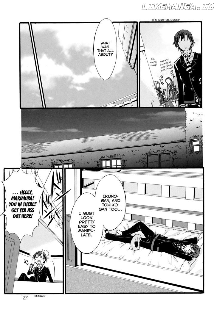 Seitokai Tantei Kirika chapter 8 - page 31