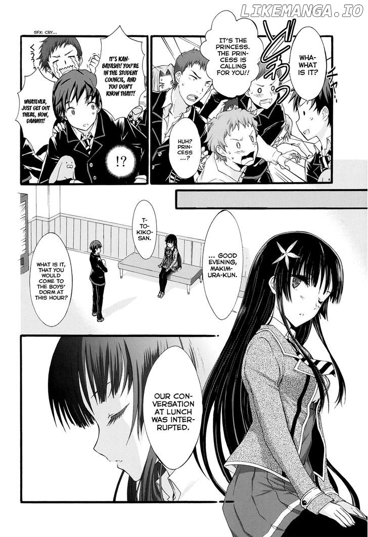 Seitokai Tantei Kirika chapter 8 - page 32