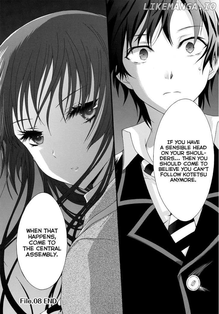 Seitokai Tantei Kirika chapter 8 - page 40