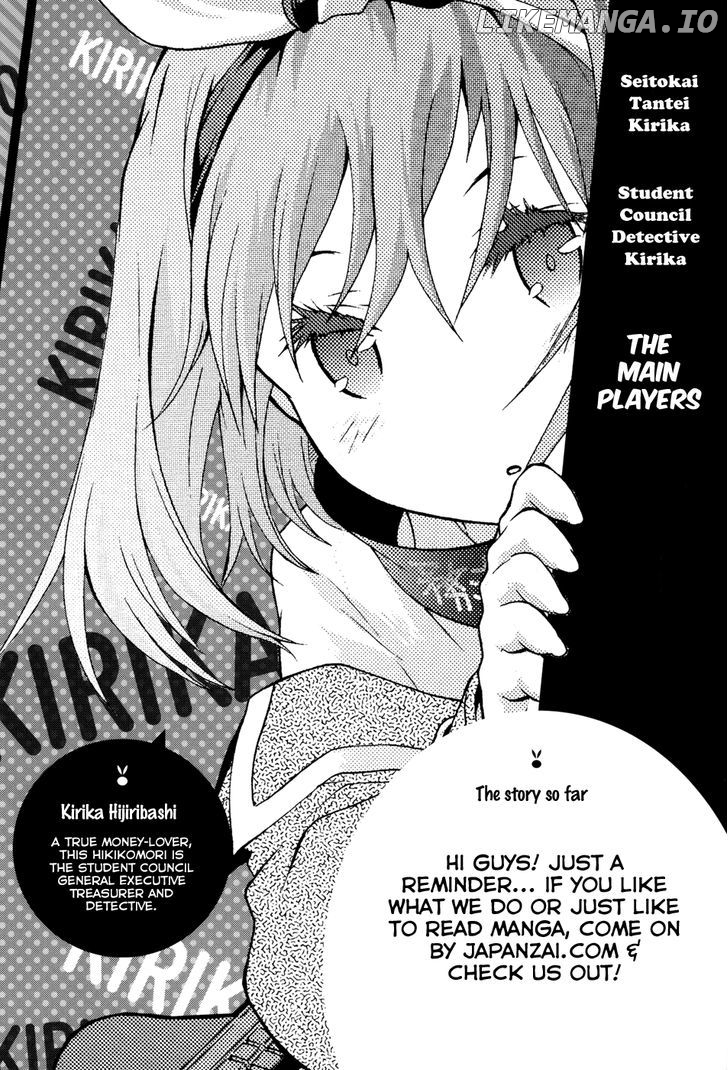 Seitokai Tantei Kirika chapter 8 - page 6