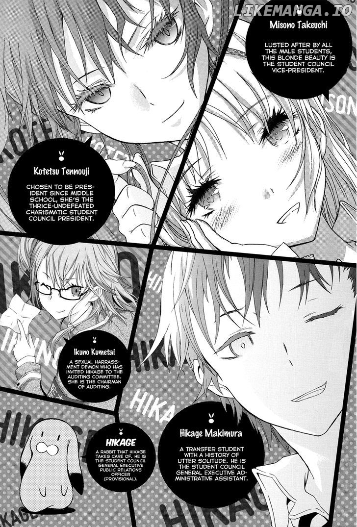 Seitokai Tantei Kirika chapter 8 - page 7