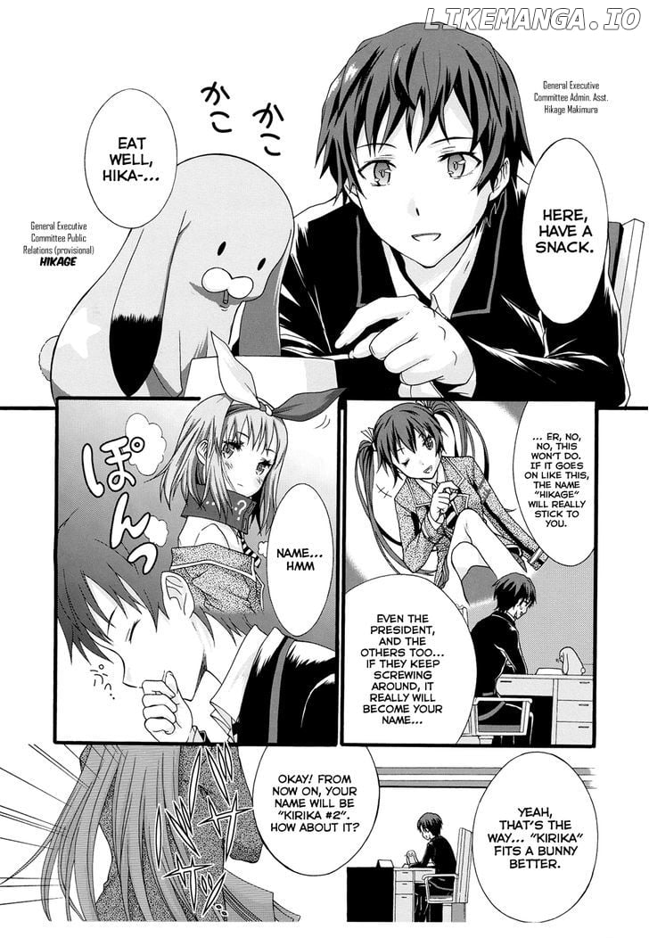 Seitokai Tantei Kirika chapter 8 - page 9