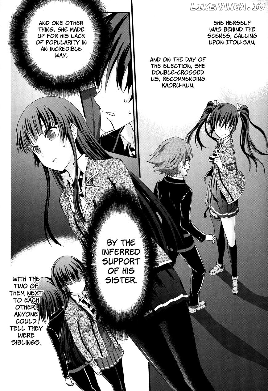 Seitokai Tantei Kirika chapter 25 - page 32