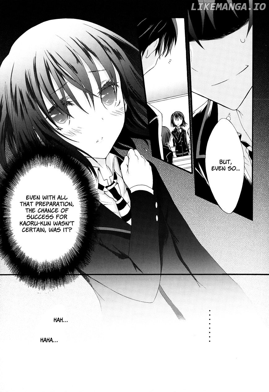 Seitokai Tantei Kirika chapter 25 - page 33