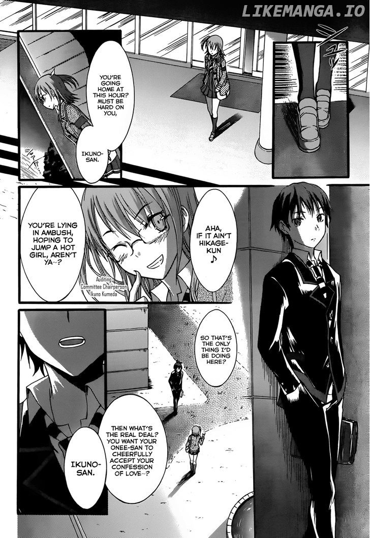 Seitokai Tantei Kirika chapter 7 - page 3