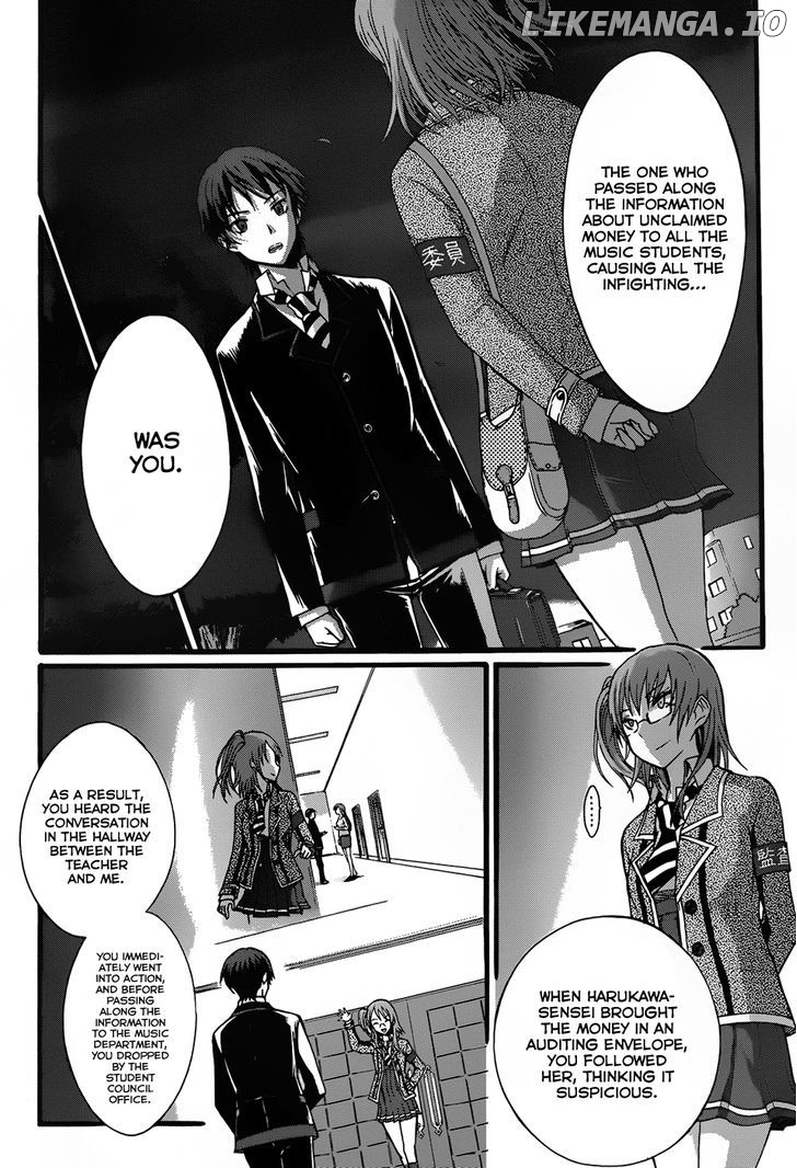 Seitokai Tantei Kirika chapter 7 - page 4