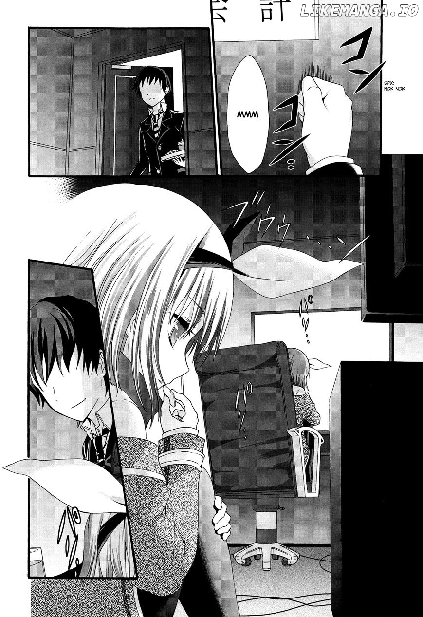 Seitokai Tantei Kirika chapter 26 - page 12