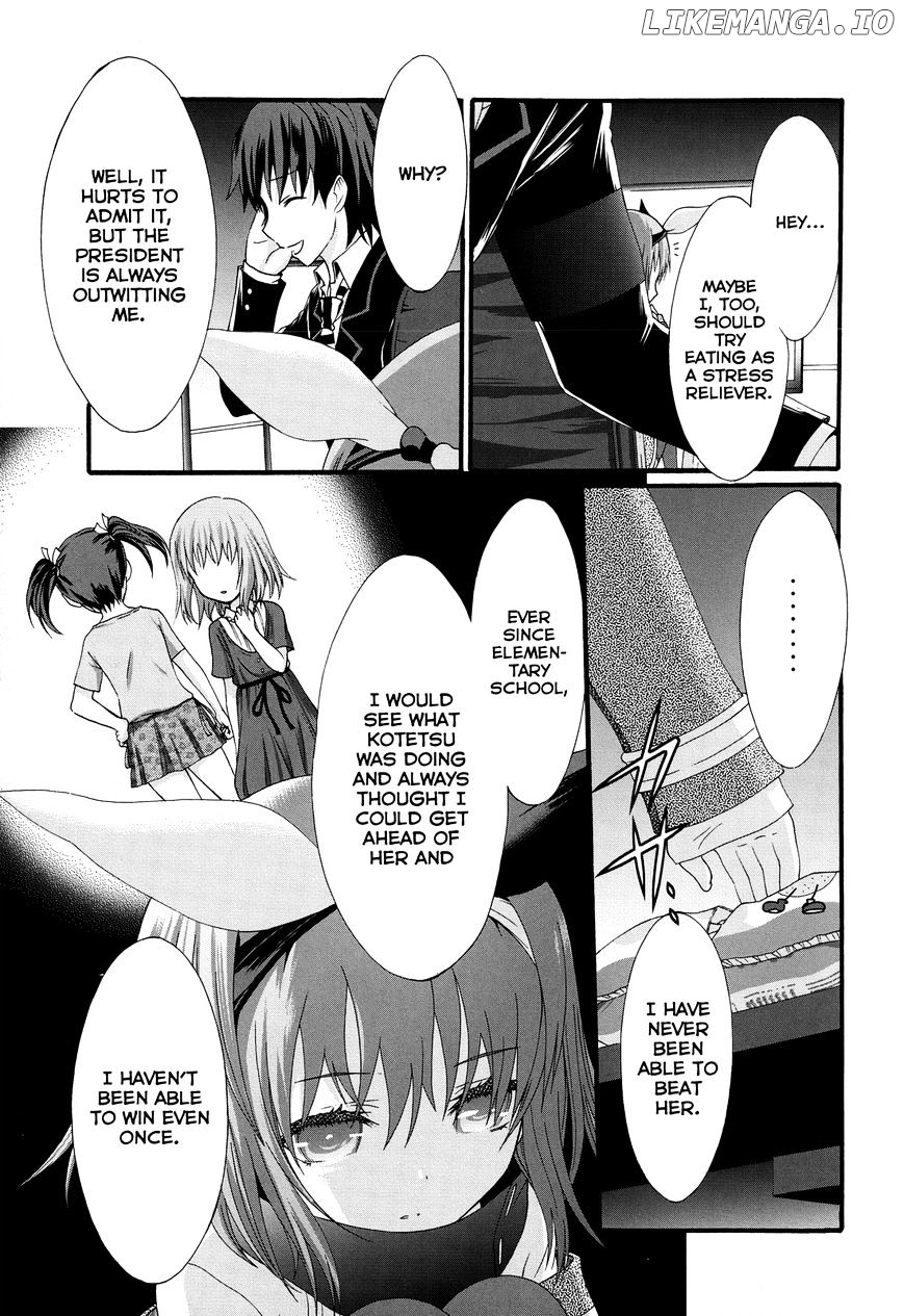 Seitokai Tantei Kirika chapter 26 - page 13