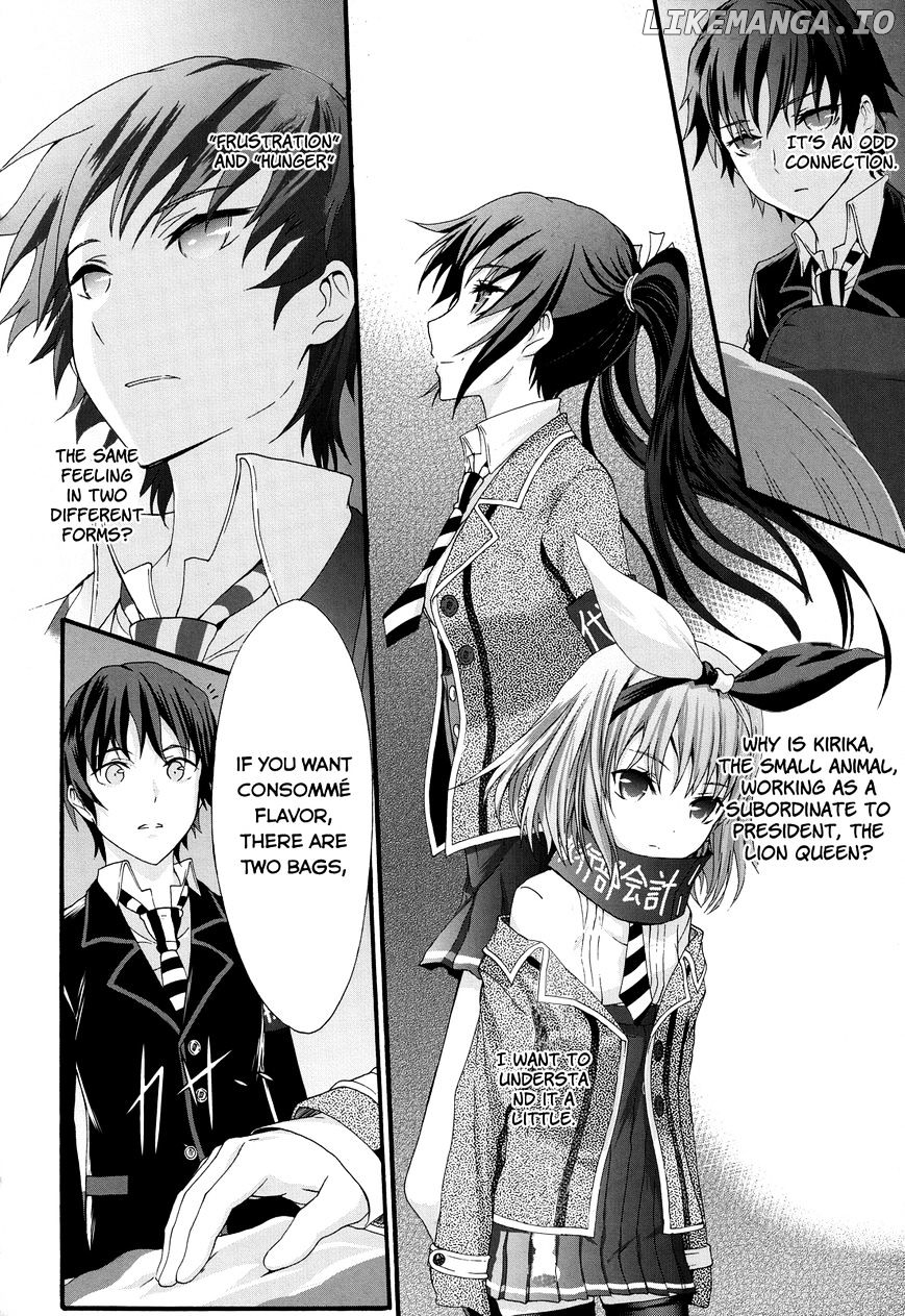 Seitokai Tantei Kirika chapter 26 - page 14