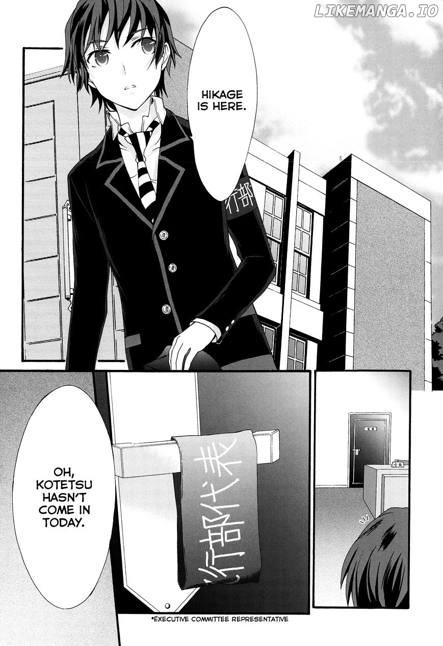 Seitokai Tantei Kirika chapter 26 - page 17