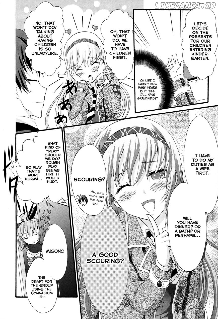 Seitokai Tantei Kirika chapter 26 - page 20