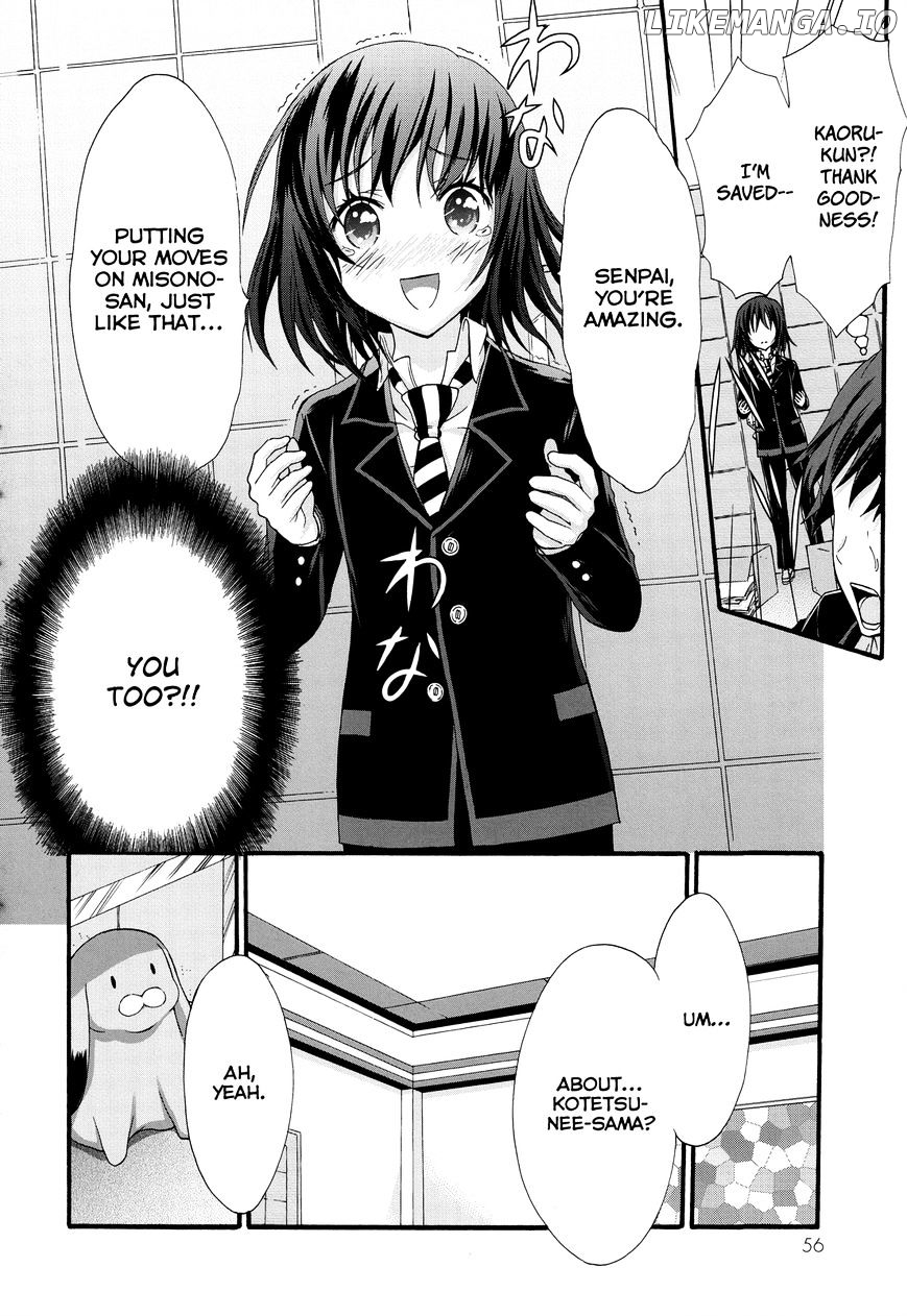 Seitokai Tantei Kirika chapter 26 - page 22