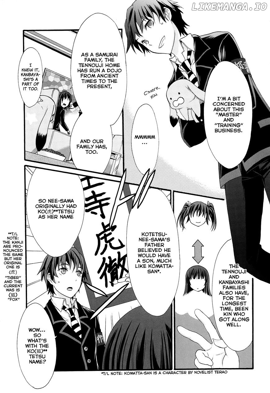 Seitokai Tantei Kirika chapter 26 - page 23