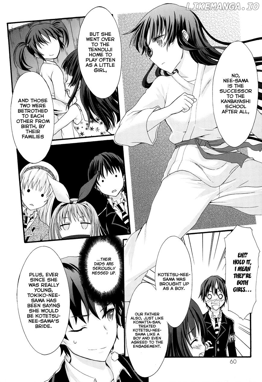 Seitokai Tantei Kirika chapter 26 - page 26