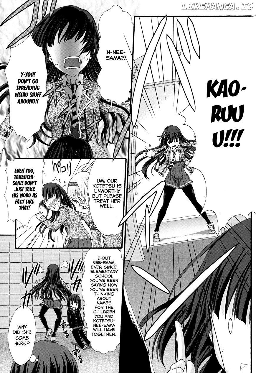 Seitokai Tantei Kirika chapter 26 - page 27