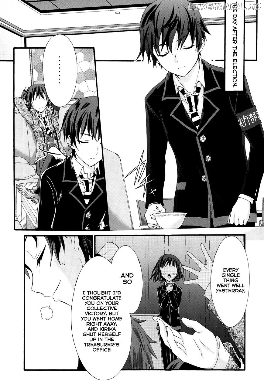 Seitokai Tantei Kirika chapter 26 - page 3