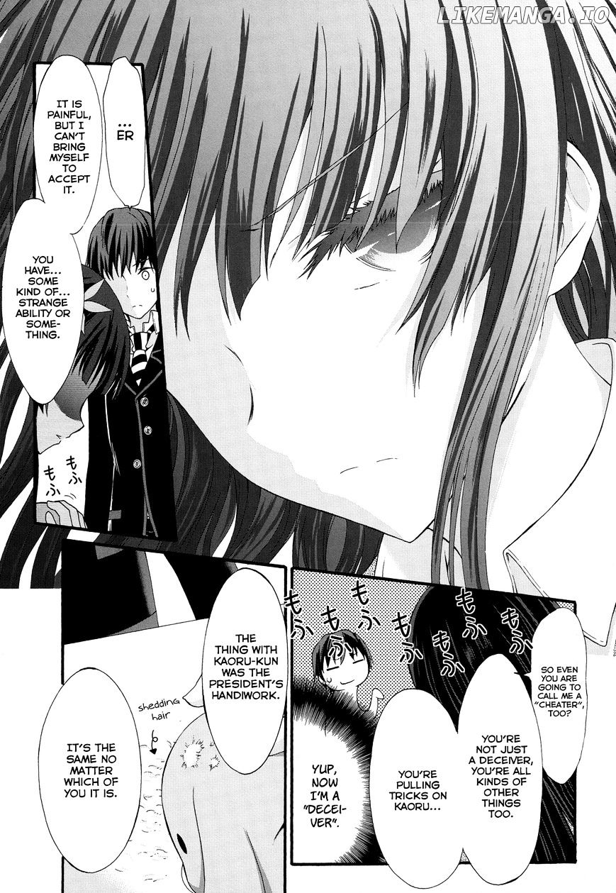 Seitokai Tantei Kirika chapter 26 - page 31