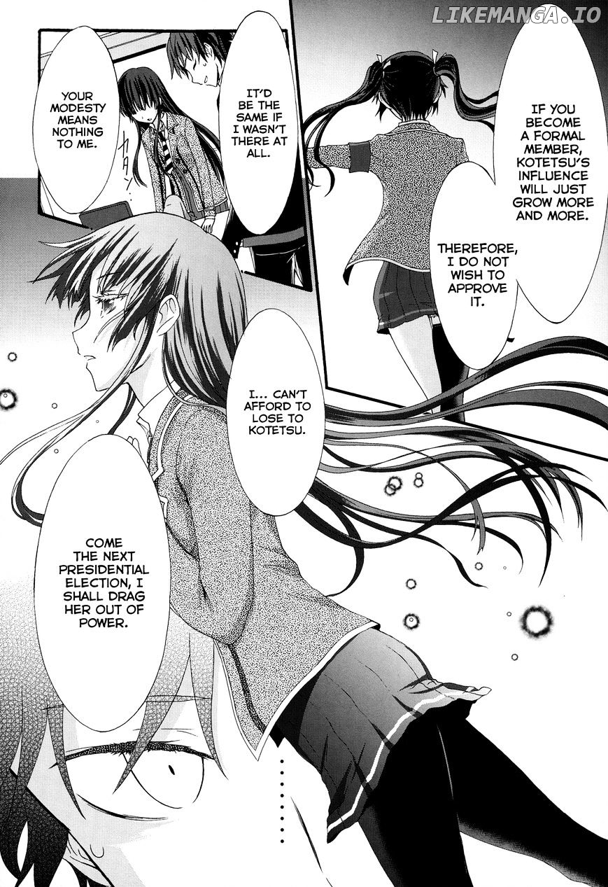 Seitokai Tantei Kirika chapter 26 - page 32