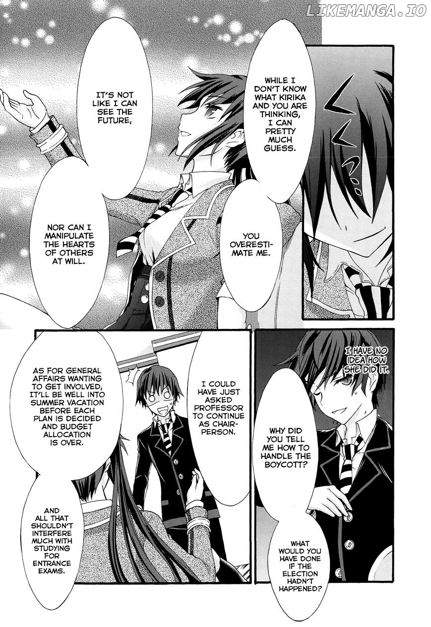 Seitokai Tantei Kirika chapter 26 - page 5