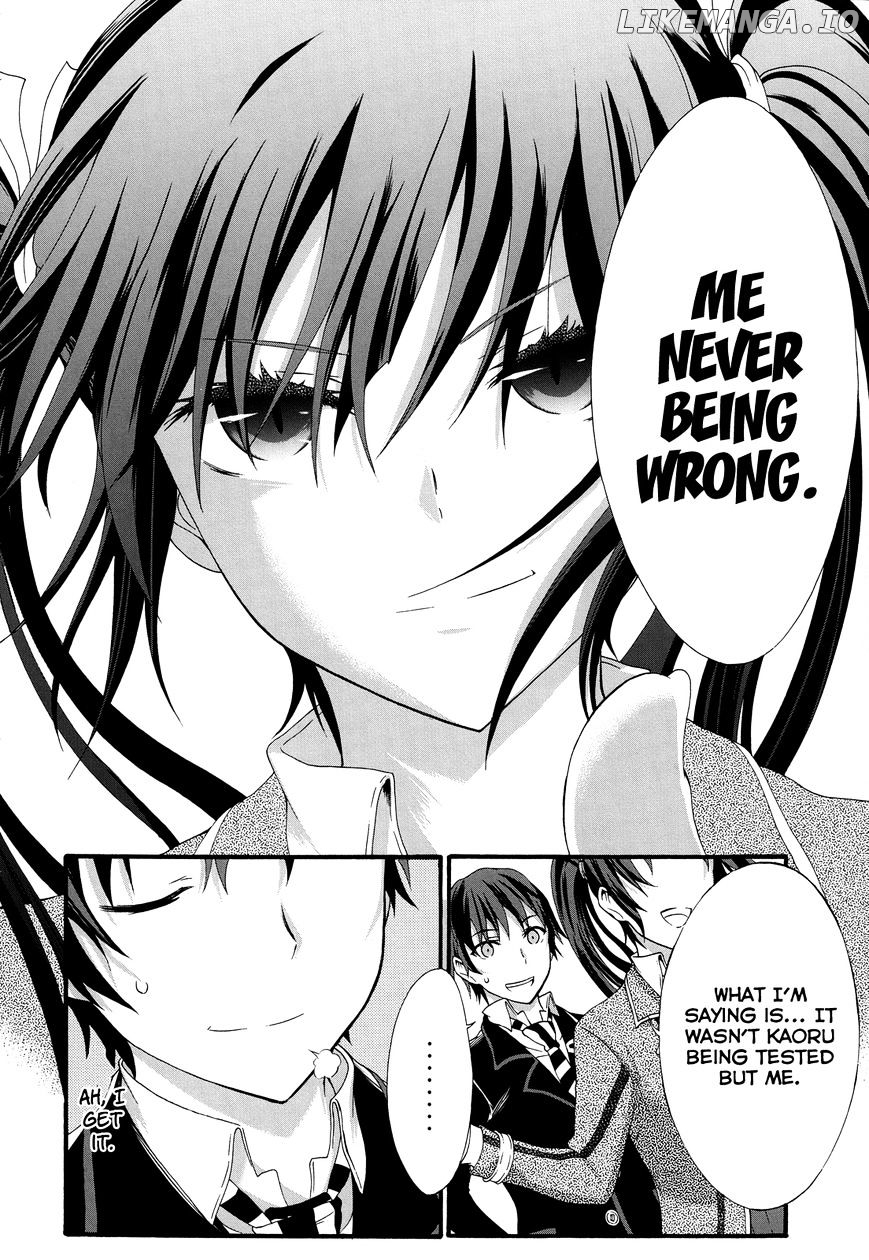 Seitokai Tantei Kirika chapter 26 - page 8
