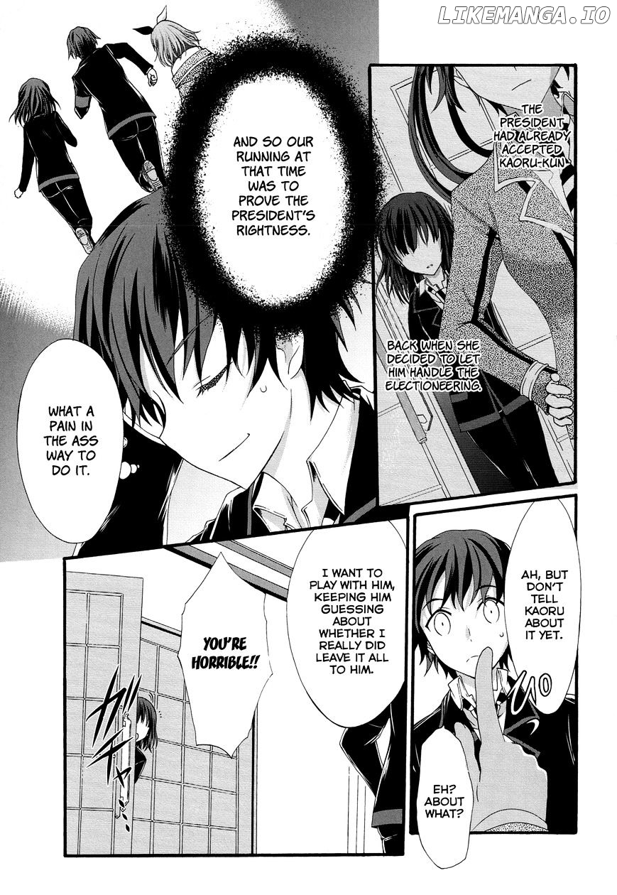 Seitokai Tantei Kirika chapter 26 - page 9
