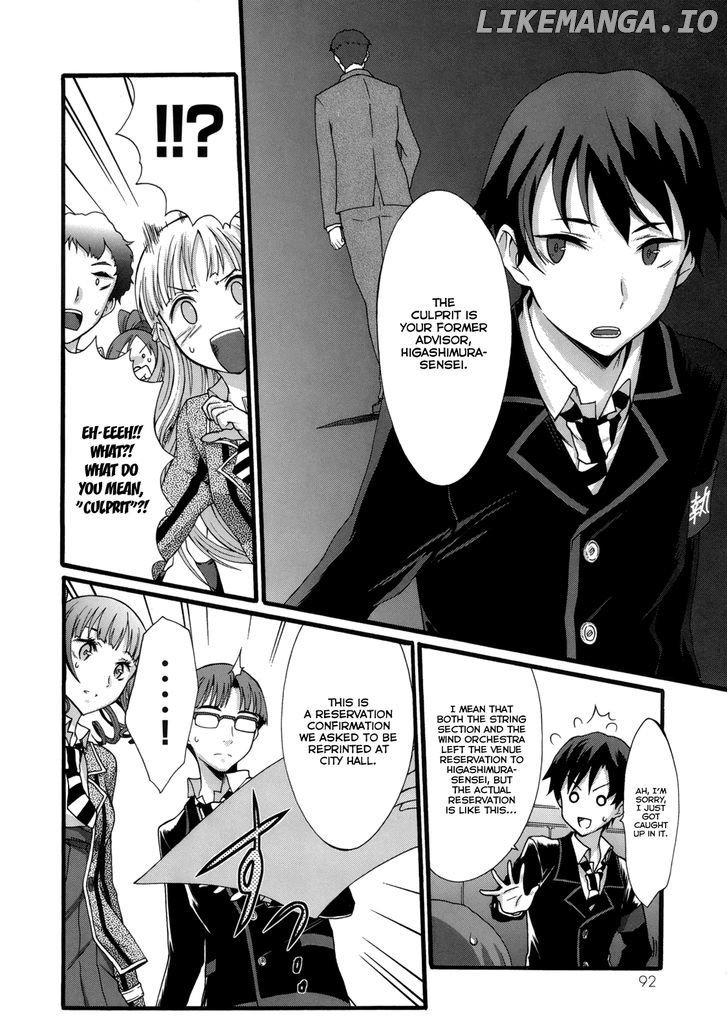 Seitokai Tantei Kirika chapter 6 - page 17