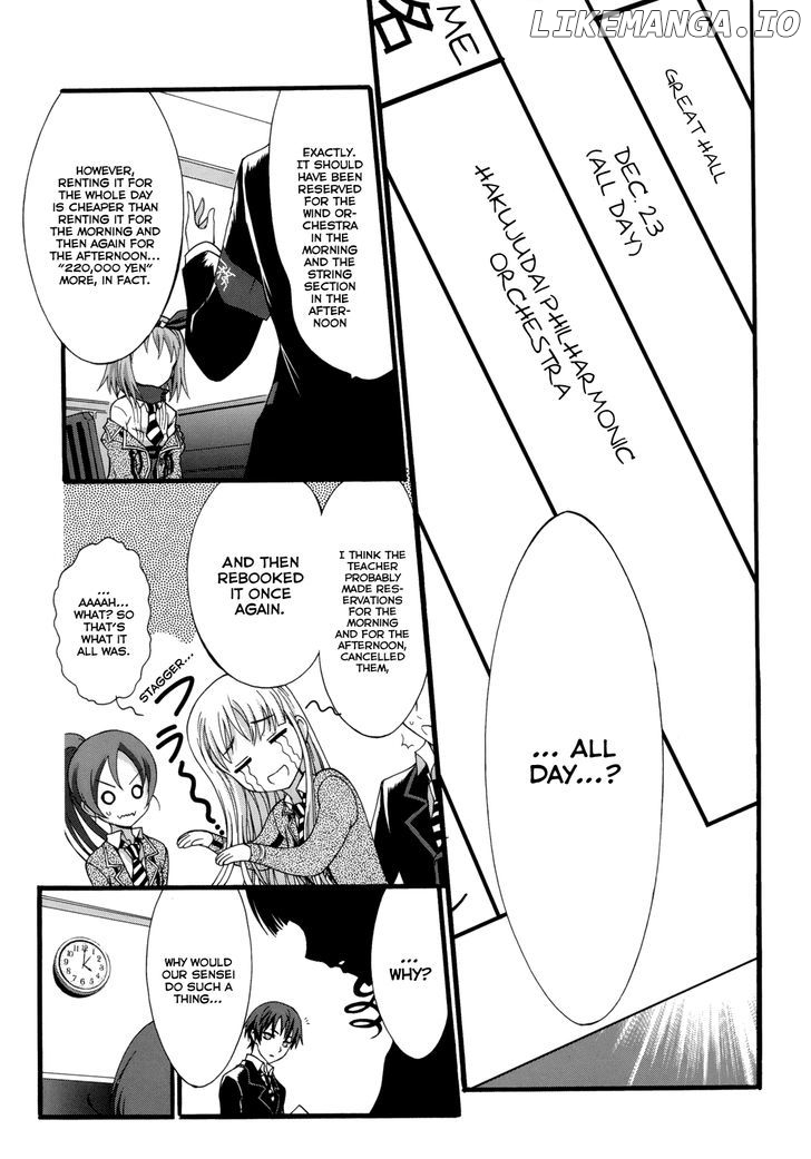 Seitokai Tantei Kirika chapter 6 - page 18