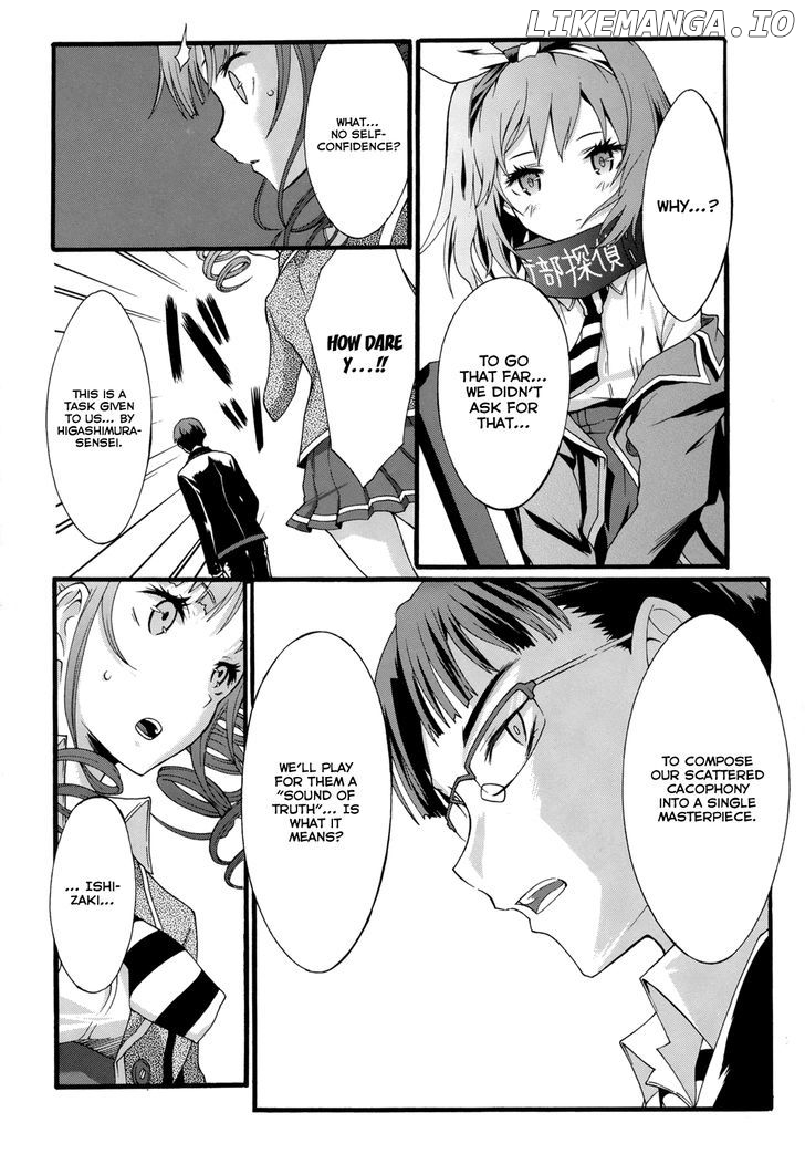 Seitokai Tantei Kirika chapter 6 - page 23