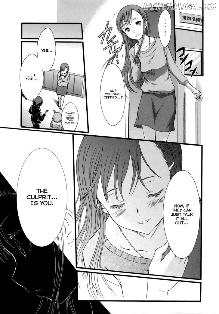 Seitokai Tantei Kirika chapter 6 - page 26