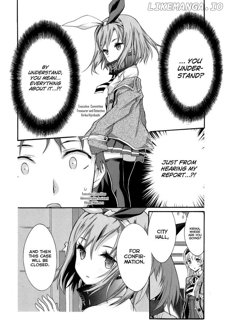 Seitokai Tantei Kirika chapter 6 - page 3