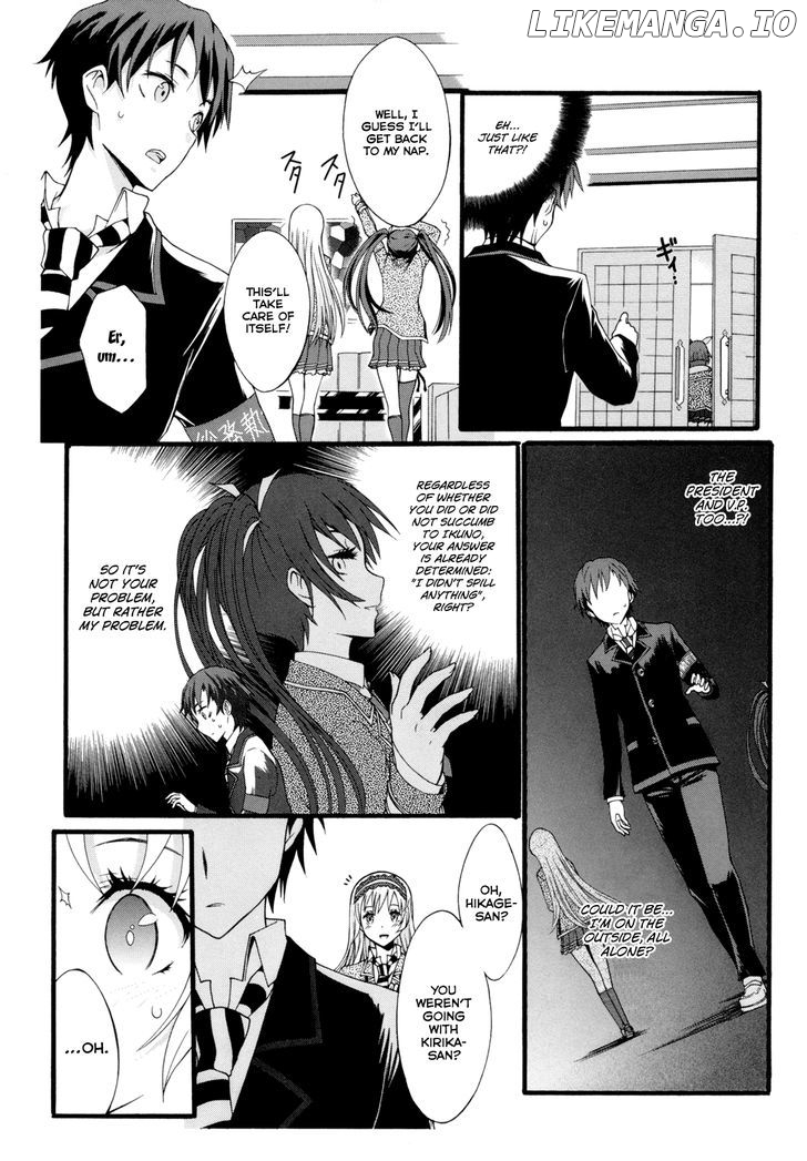 Seitokai Tantei Kirika chapter 6 - page 4