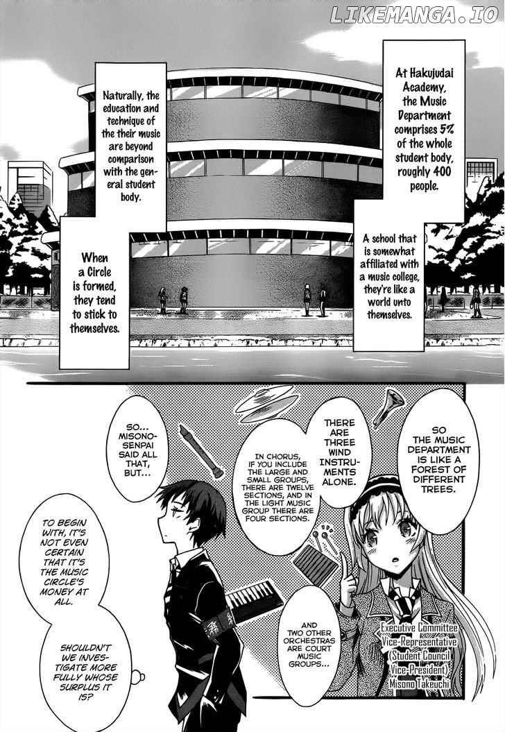 Seitokai Tantei Kirika chapter 5 - page 13