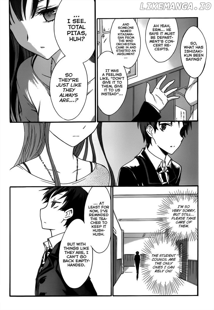 Seitokai Tantei Kirika chapter 5 - page 17