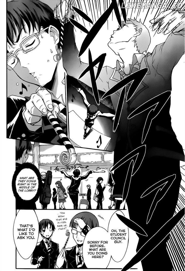 Seitokai Tantei Kirika chapter 5 - page 18