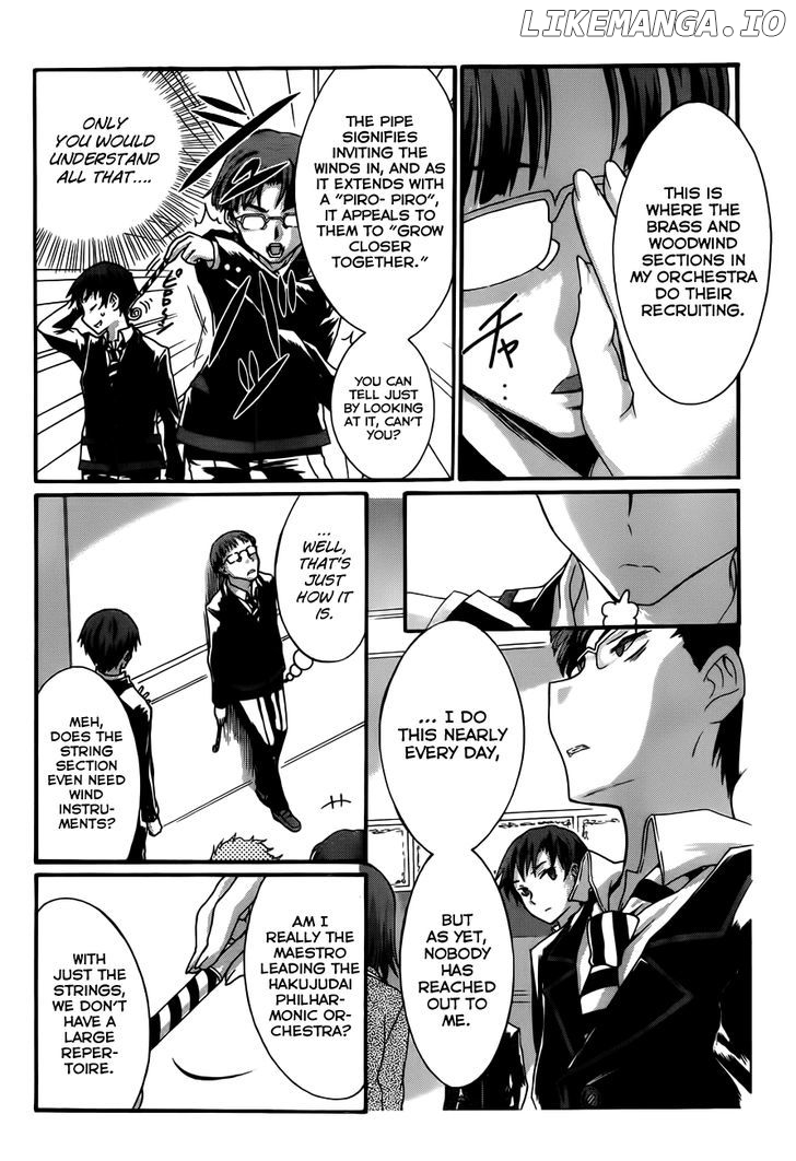 Seitokai Tantei Kirika chapter 5 - page 19