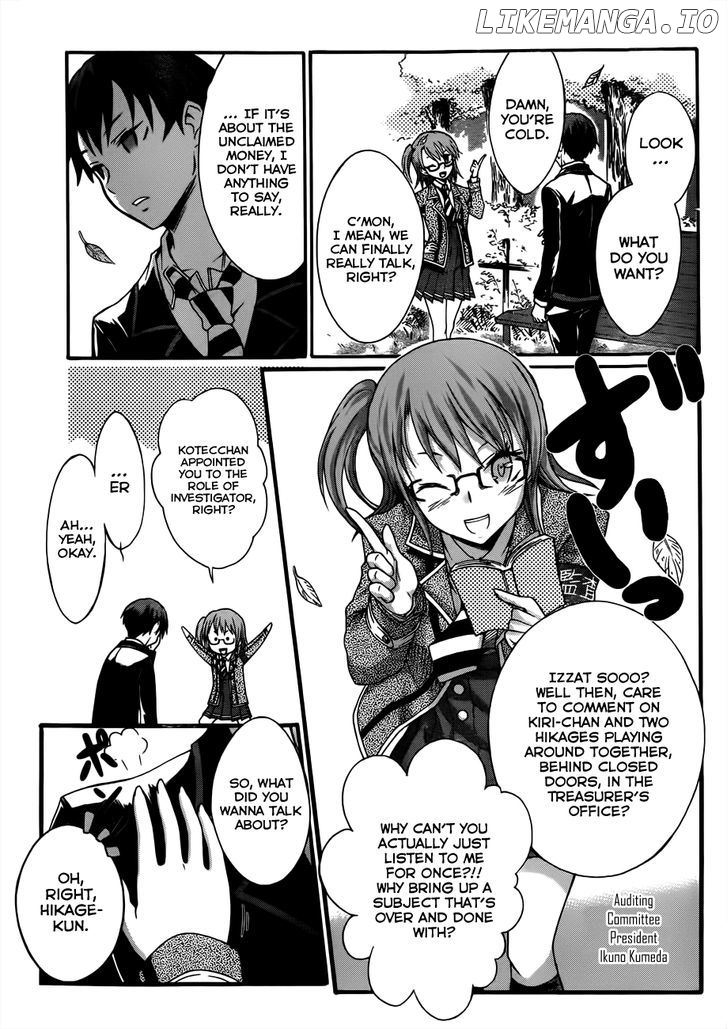 Seitokai Tantei Kirika chapter 5 - page 24