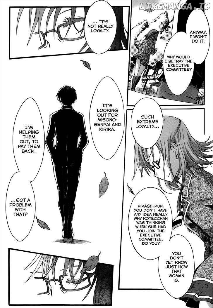Seitokai Tantei Kirika chapter 5 - page 27