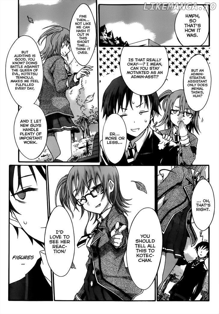 Seitokai Tantei Kirika chapter 5 - page 28