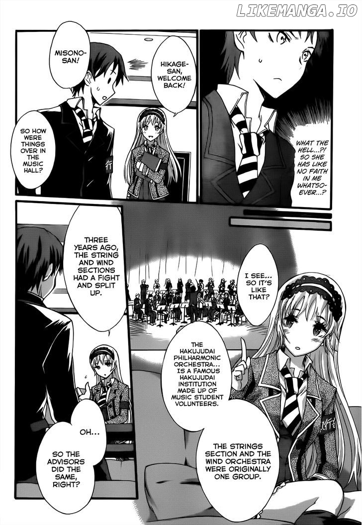 Seitokai Tantei Kirika chapter 5 - page 31