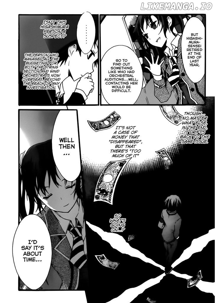 Seitokai Tantei Kirika chapter 5 - page 32