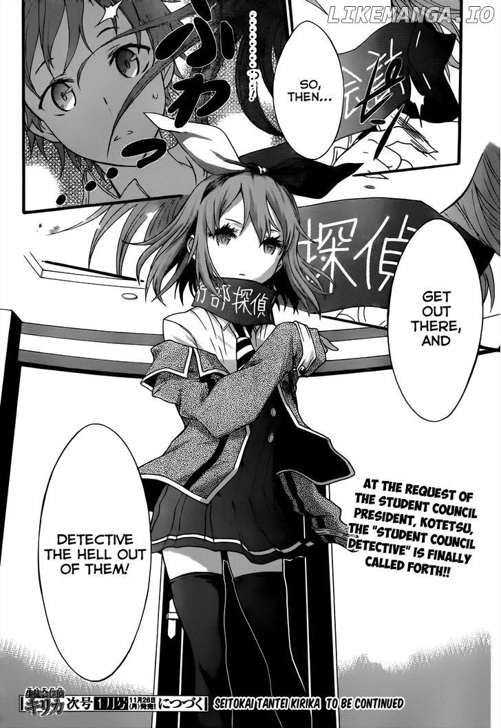 Seitokai Tantei Kirika chapter 5 - page 35