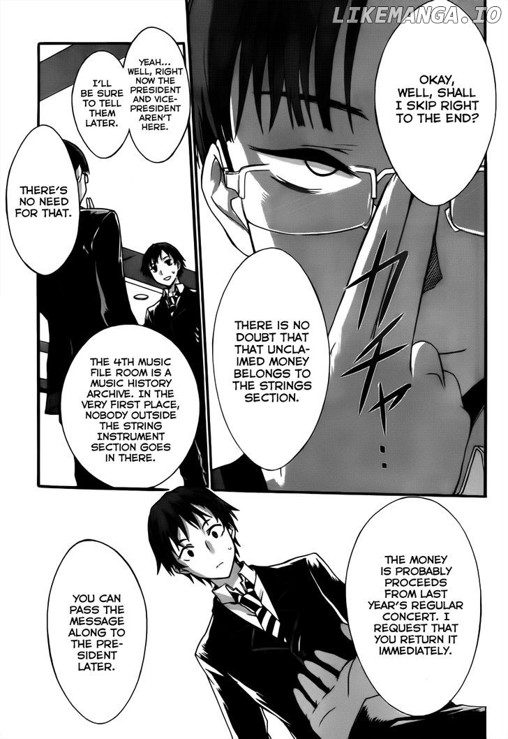 Seitokai Tantei Kirika chapter 5 - page 4